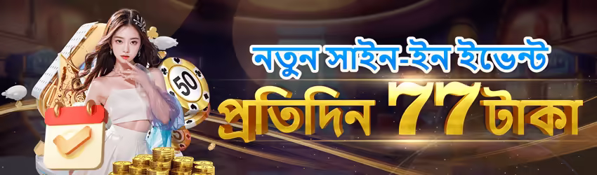 Megah5 interface sample